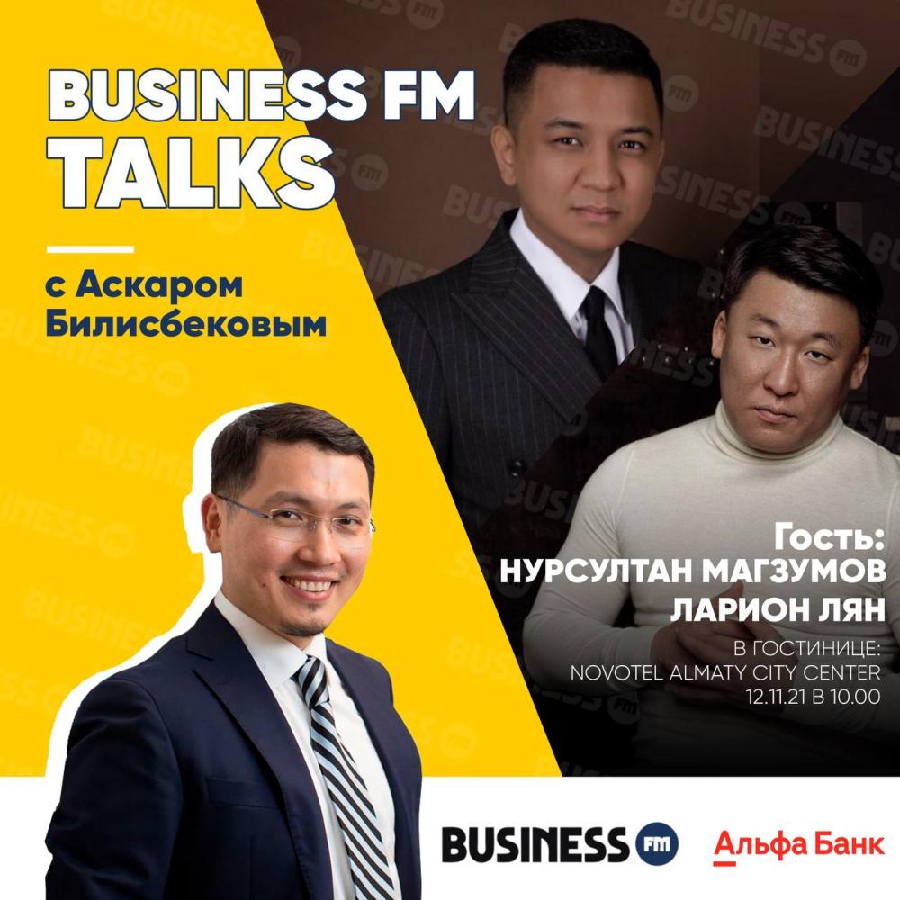 BUSINESS FM TALKS: Можно ли считать инфобизнесменов предпринимателями?