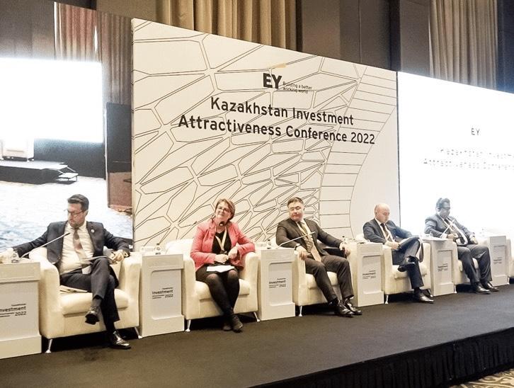Итоги конференции «Инвестиционная привлекательность Казахстана»