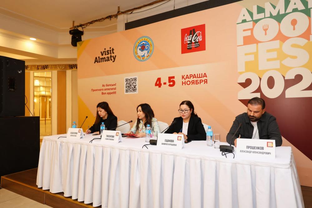Almaty Food Fest пройдет в Алматы во второй раз