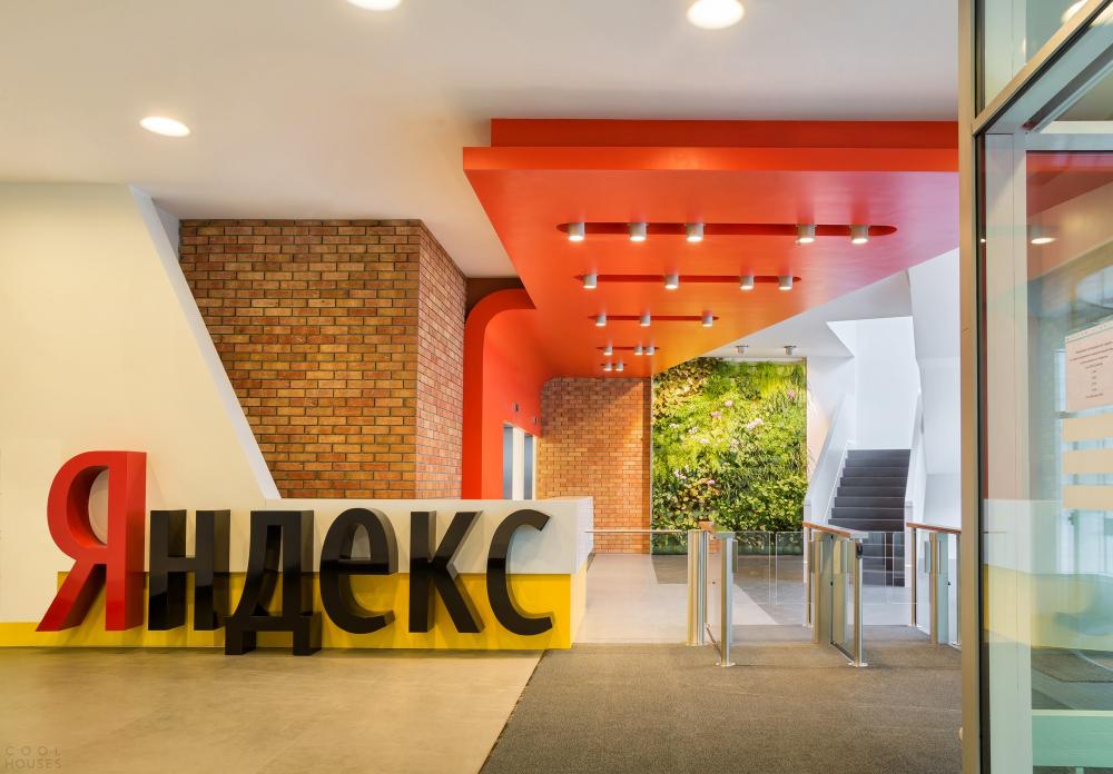 Яндекс начал продавать билеты в Казахстане