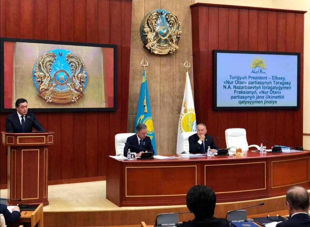 Назарбаев созвал совещание с министрами, партией Nur Otan и депутатами