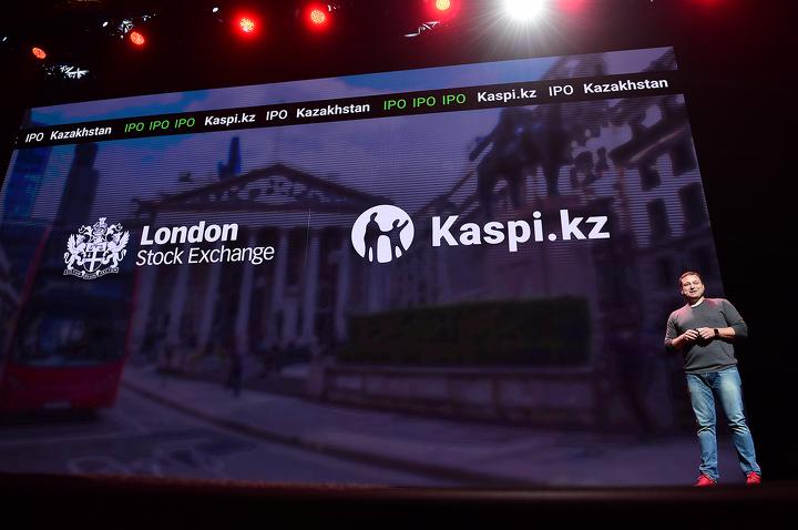 Kaspi.kz переносит дату IPO