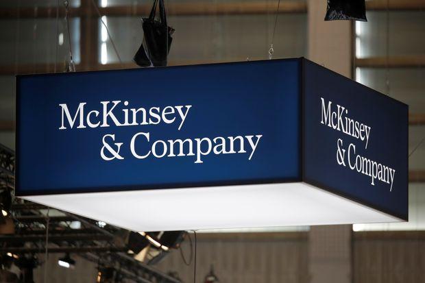 McKinsey полагает, что половина банков в мире не переживет следующий кризис