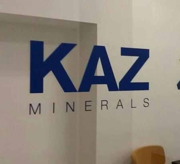 KAZ Minerals планирует покинуть Лондонскую биржу