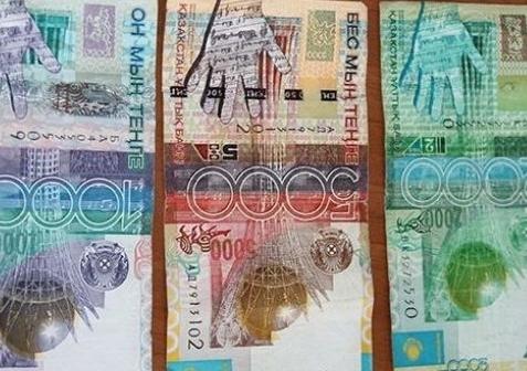 Банкноты, вышедшие из обращения в Казахстане