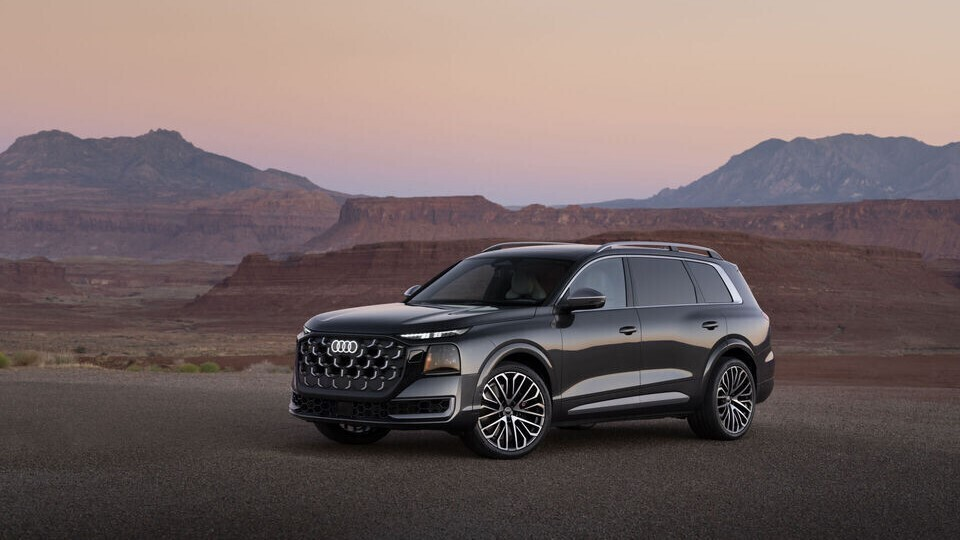 Audi Q9, которые, среди прочих, могут собирать на новом заводе. Источник: Audi
