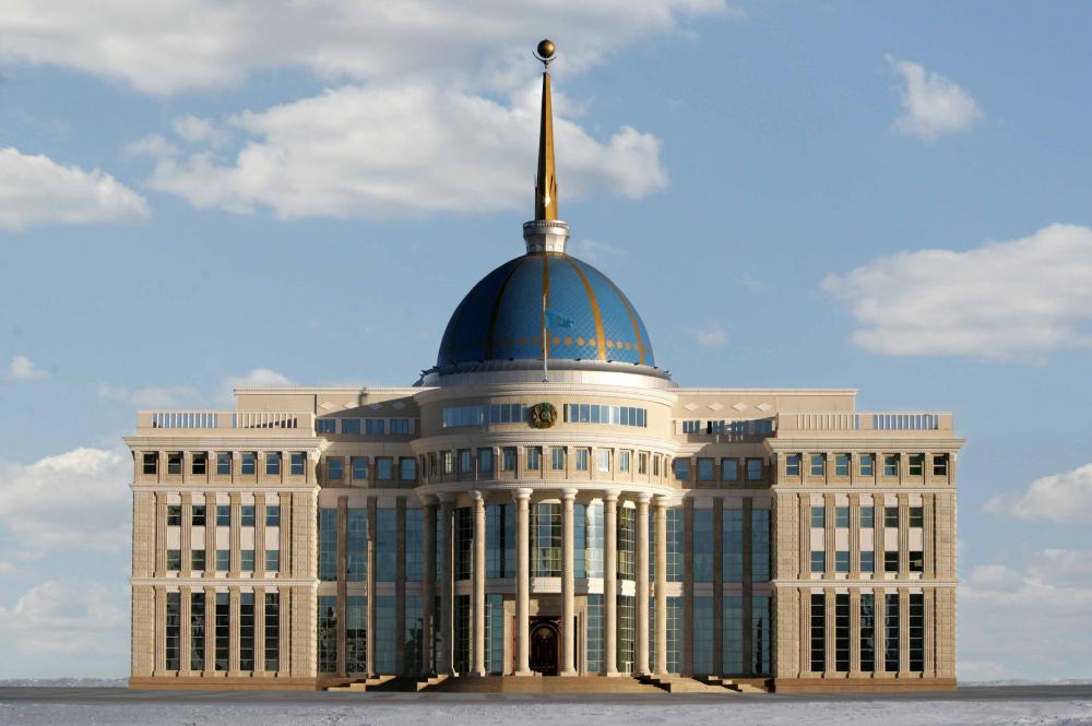Назначения Акорды: в Казахстане сменились два министра