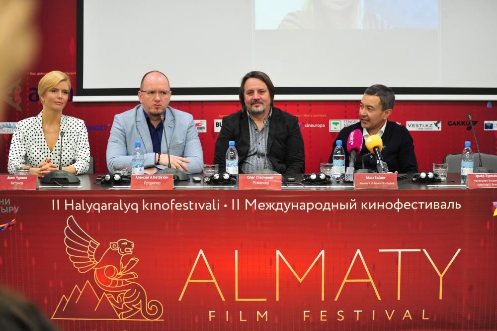 В Алматы стартовал Almaty Film Festival