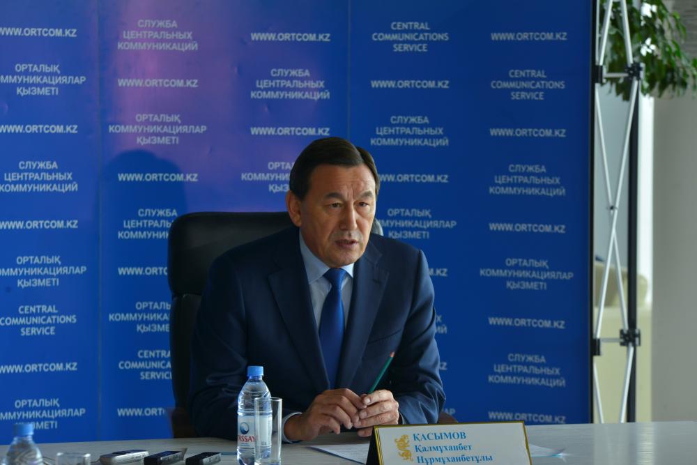 Касымов: Информационная безопасность - ключевой элемент национальной безопасности