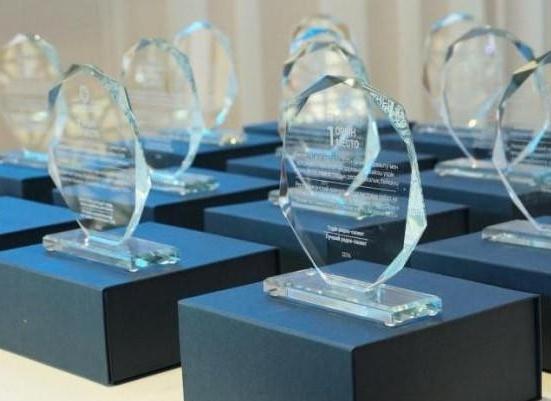«Бизнес FM» наградили за лучший радиоматериал о предпринимателях