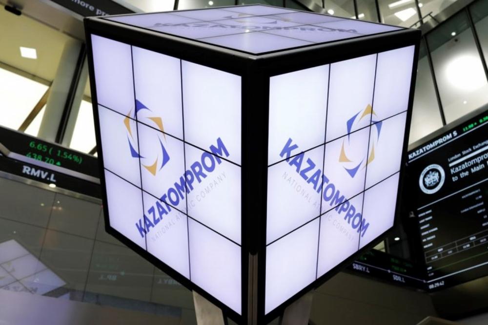 «Казатомпром» разместил на LSE и AIX 9,8 млн ценных бумаг
