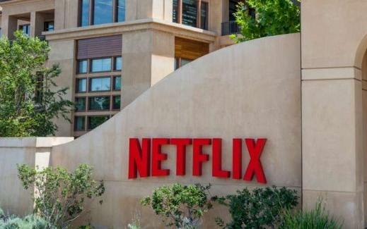Увольнения сотрудников в Netflix сопровождаются электронными письмами их коллегам