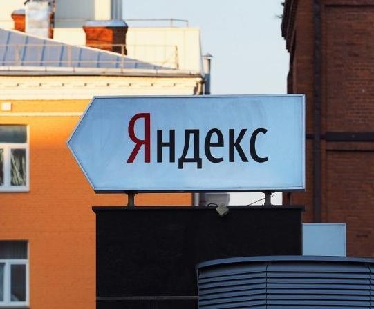 «Яндекс» договорился о покупке «Тинькофф»