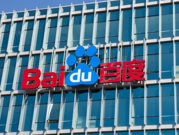 Baidu планирует привлечь $2 млрд для создания биотехнологической компании