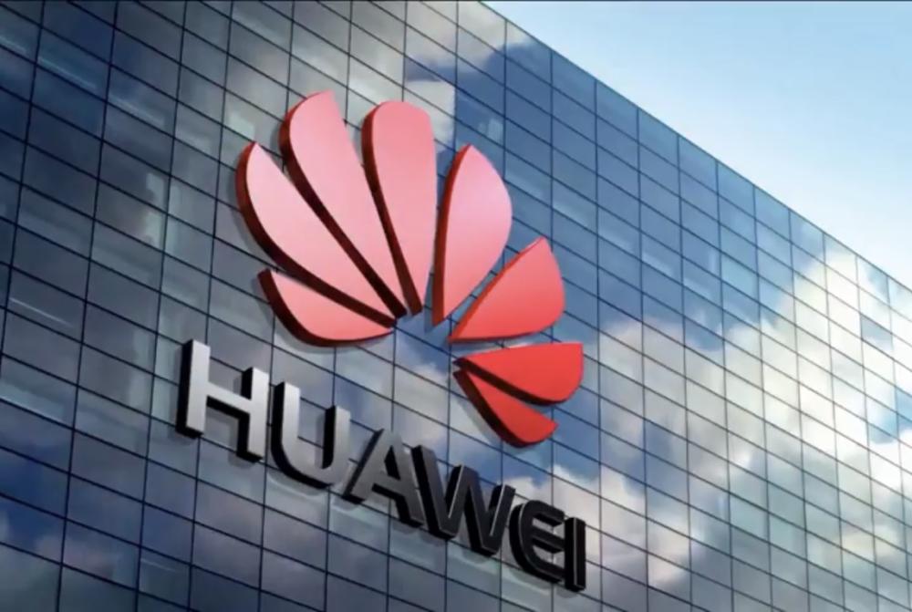 Huawei переводит российских сотрудников в Казахстан