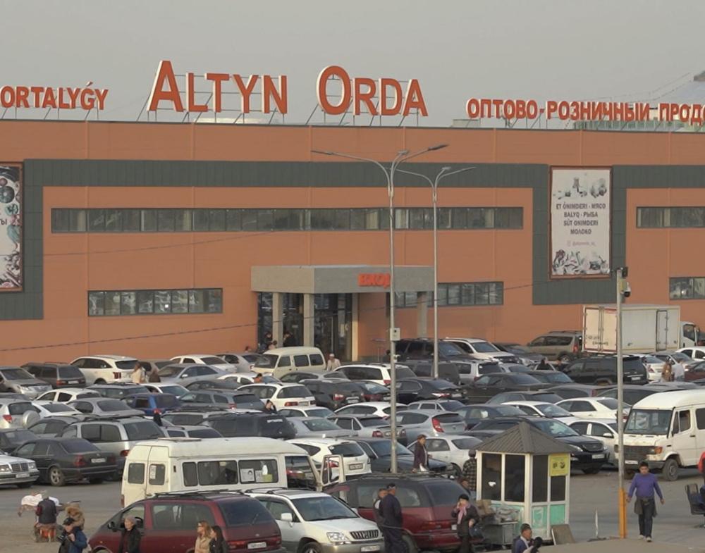 «Алтын Орду» превратят в оптово-распределительный центр